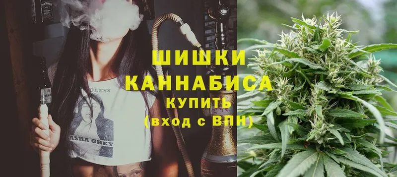 цены   Михайловск  Марихуана OG Kush 